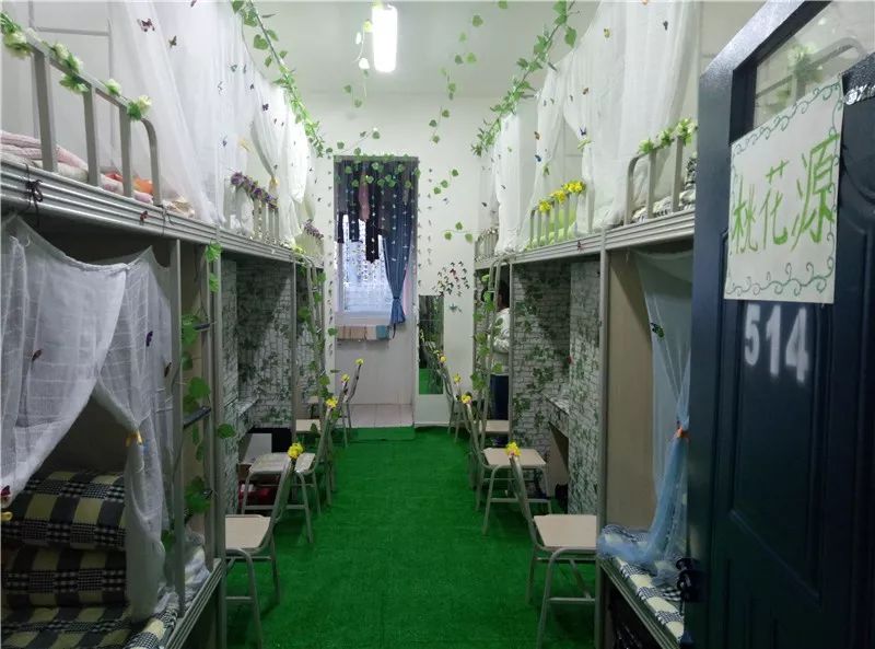 进一步深入贯彻落实《国务院关于加快发展现代职业教育的决定》《四川