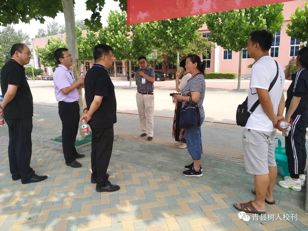 【奋斗的青春】2019青县考区树人学校考点记录||中考必胜!