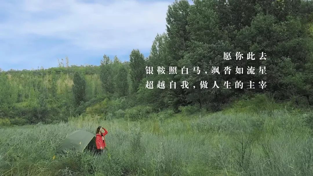 【毕业季微视频】首发!2019年毕业季微视频