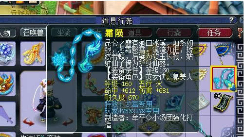 cc433857e788457a98e6a93ff9b04e41.jpeg