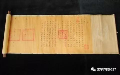 班布尔善|为何古代没有人敢假造圣旨？看了圣旨中的第一个字，你就明白了