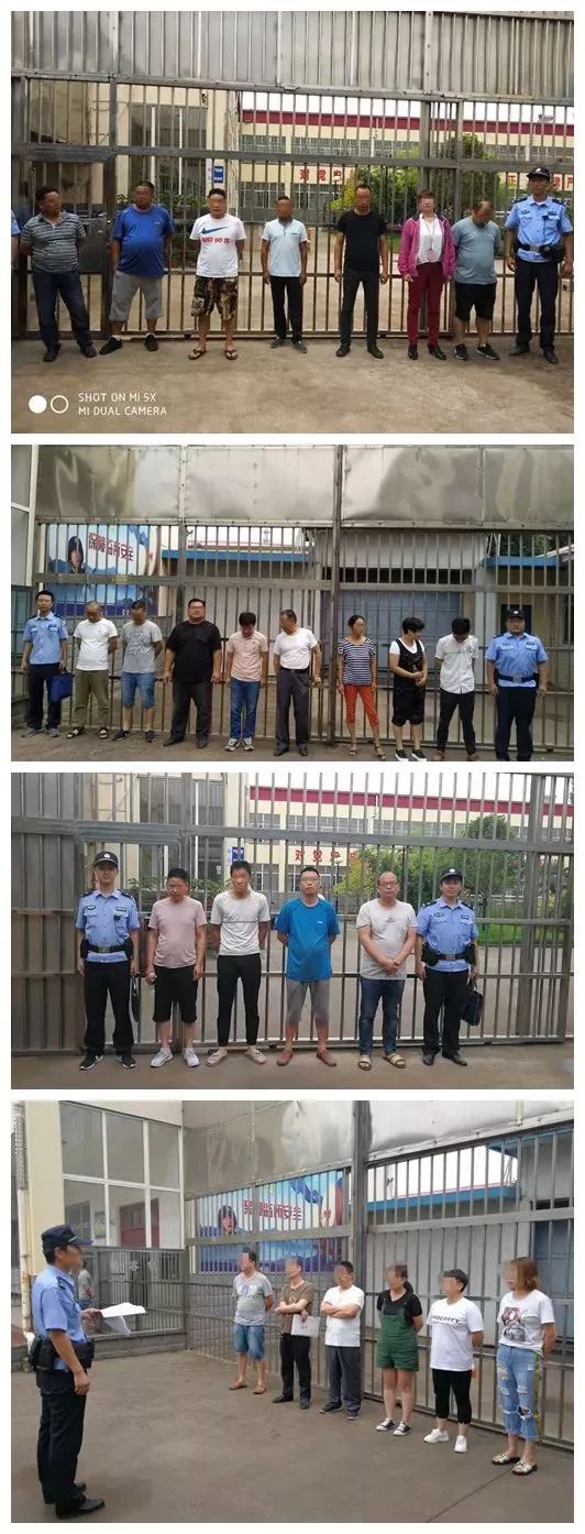 济源再行动!一天拘留33人!这些人被列入名单!