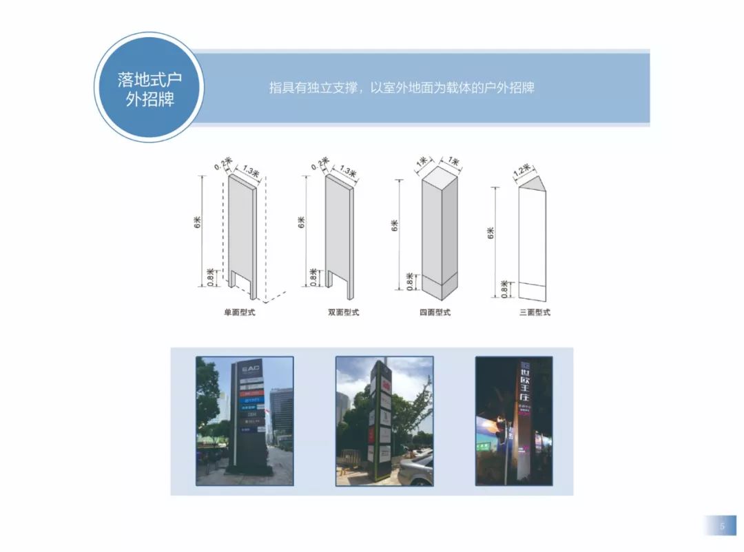 文章配图-4