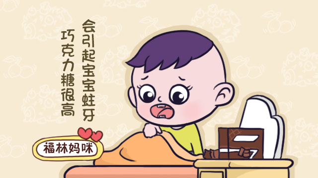                     原创            有一个吃货宝宝是什么体验？被人羡慕？宝妈：不，愁到头大！