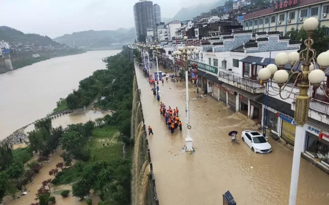 新京报快讯 据贵州沿河土家族自治县委宣传部微信公众号消息,6月22日6