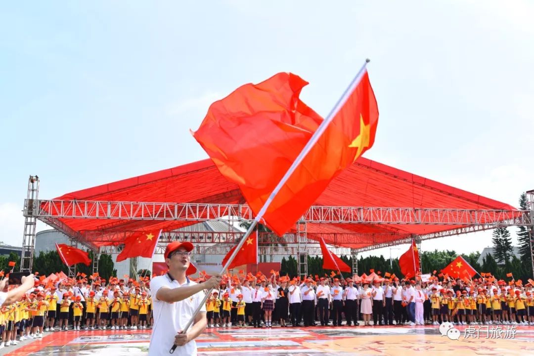 虎门人,"畅游东莞四季如歌"夏季红色旅游主题活动今日正式启动!