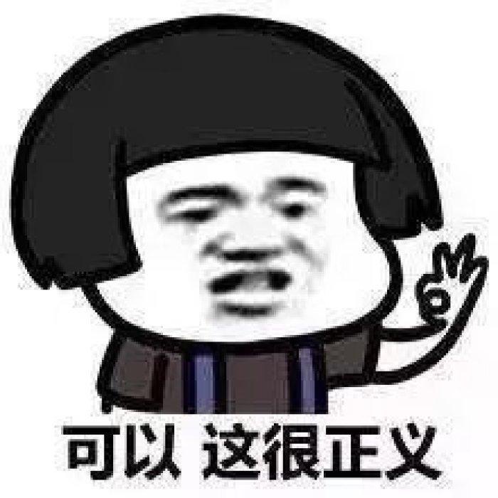 两个人打架怎么说更有利