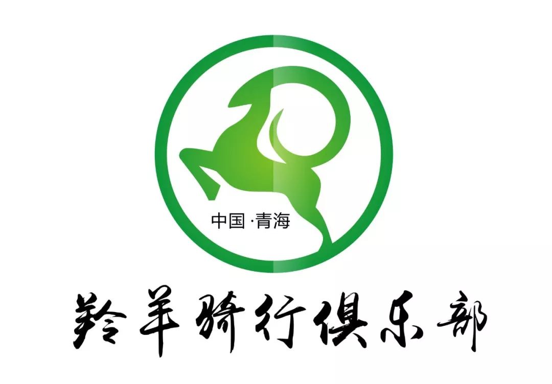 参赛车队 | 青海羚羊骑行俱乐部
