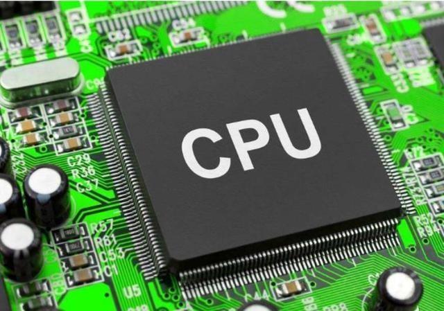 国产最强电脑cpu16nm的x86处理器能装windows相当7代i5水平