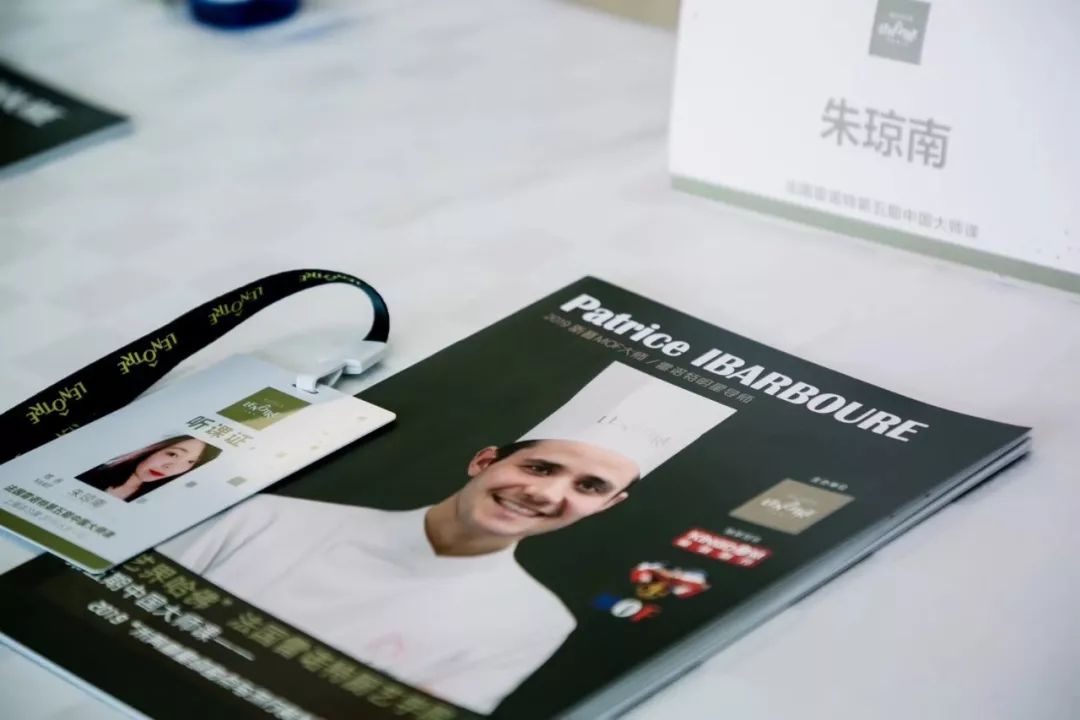 潜入甜点界zui盛大活动,才知道甜点人原来这么