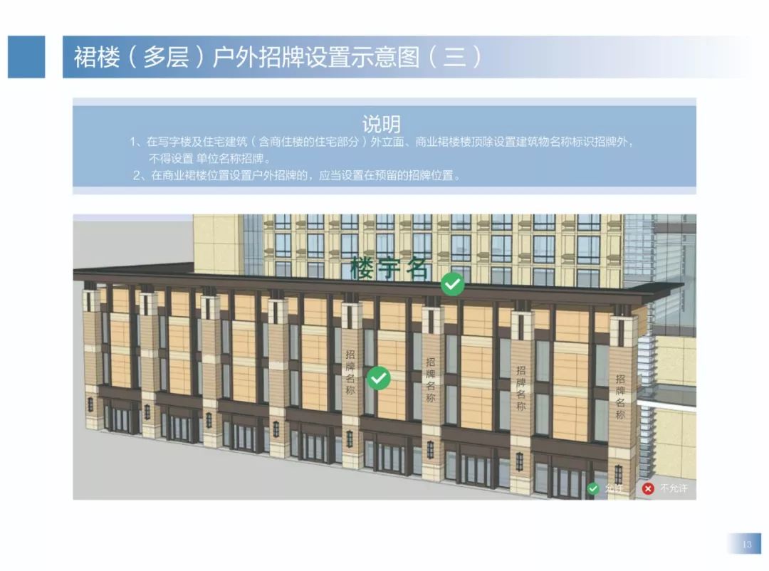 文章配图-12
