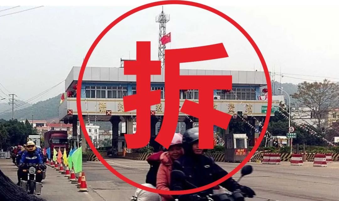 封开人以后上梧州没有收费站了.历攻略防御战难超图片