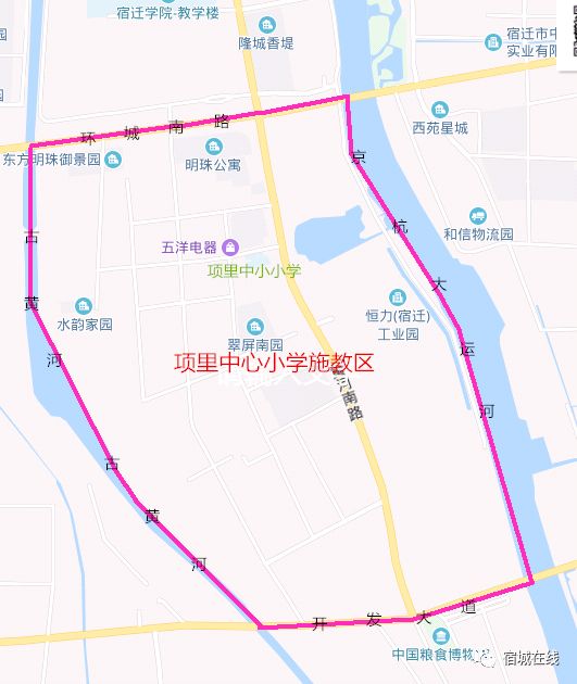 南师附中宿迁分校城北路校区(原宿迁学院附属学校)小学部