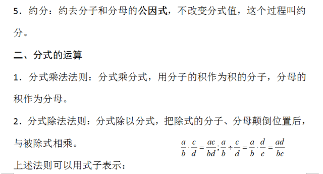 edc160637b72433682b8af7ef01636a1.png