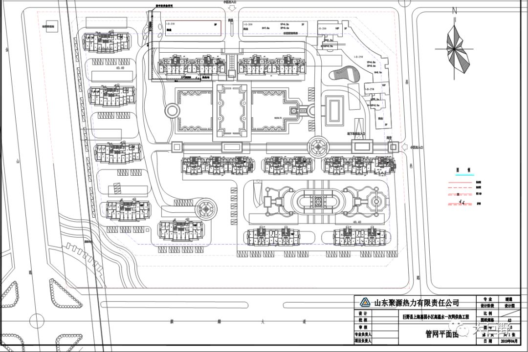 上海嘉园二次网上海嘉园换热站甘棠北路高温水平面恒巨花园&政法小区