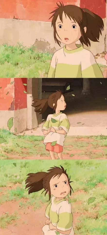 电影《千与千寻》:就算留恋也不要回头看!