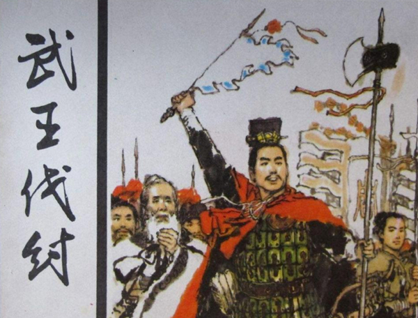文章配图