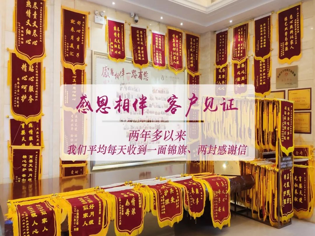                     史上最全孕检时间表，孕妈妈一定要收藏！