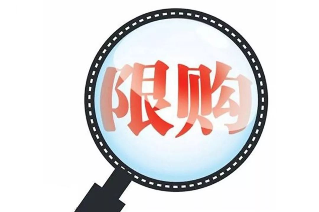 点击进入无海报的流动利读图花样