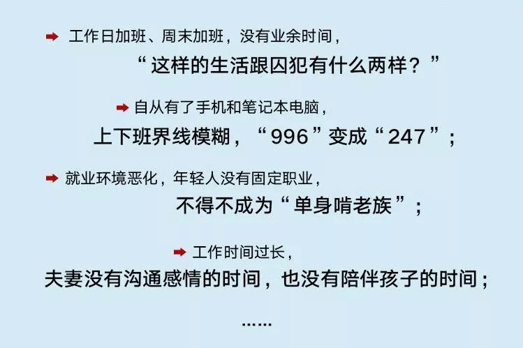 四字成语什么本本_四字成语什么百万(2)