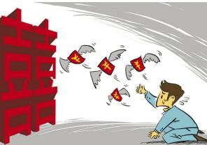 份子钱使我贫穷用英语怎么说6组金典必备英语口语表达