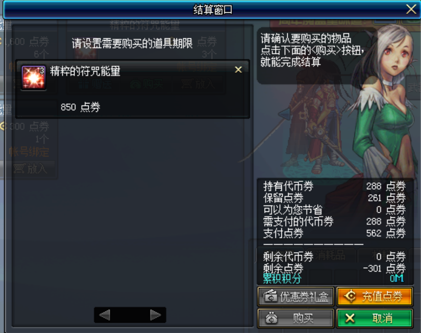 08fc95b4cc4541b5adabc52a0e2ebe97.png
