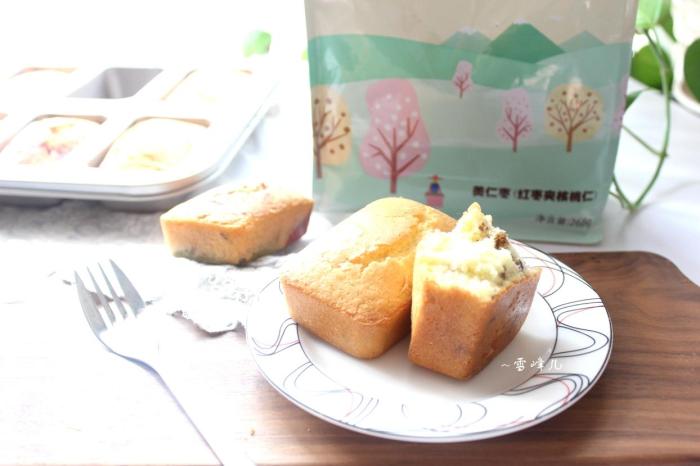 美仁枣做的三色小蛋糕, 香甜美味好吃 五美仁