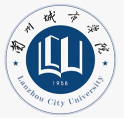 2020年兰州城市学院_兰州城市学院2020级新生开学典礼隆重举行(2)