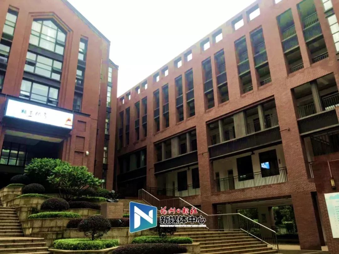发布初招提醒 福州格致中学保福校区获批 学校地址 福州市鼓楼区保