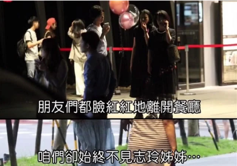 亲鞋猜成语_看图猜成语(3)