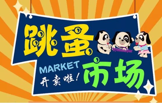 长宁区招聘_四川省宜宾市长宁县人民医院招聘护理人员30名(3)