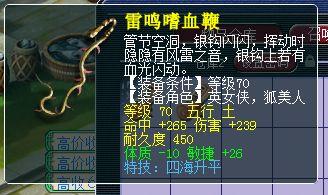 2175ac1069464785bcafa2d7fe2f0495.jpeg