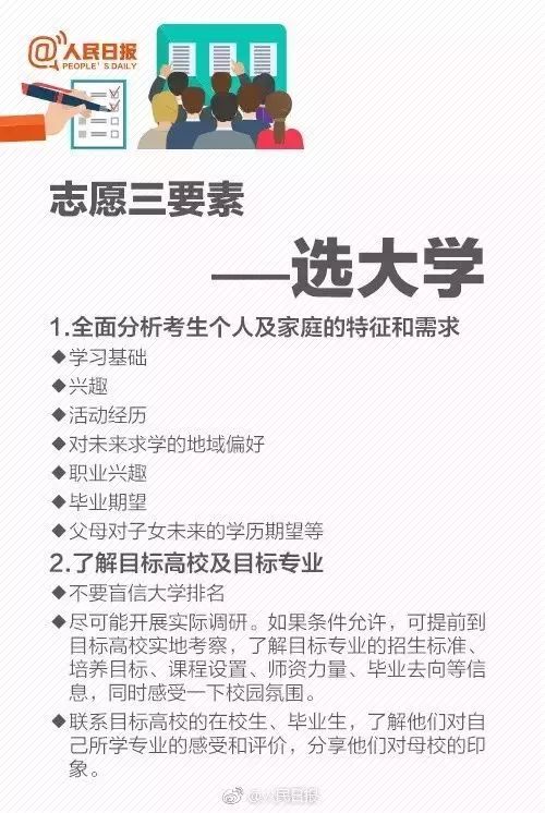 217b835058d14804a175cd71875e02fe.jpeg