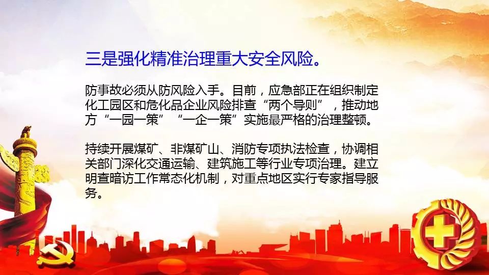 西青招聘_天津西青事业单位招聘考试备考指导课程视频 事业单位在线课程 19课堂(5)