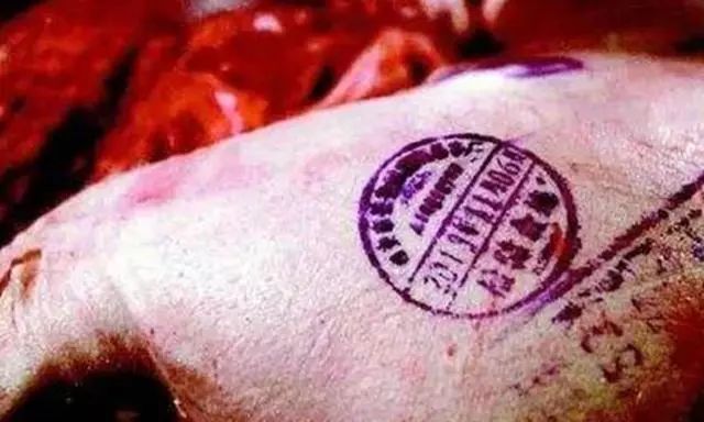 猪肉盖蓝章 [为什么有的猪肉盖红章，有的猪肉盖蓝章？切记不要买错了] 