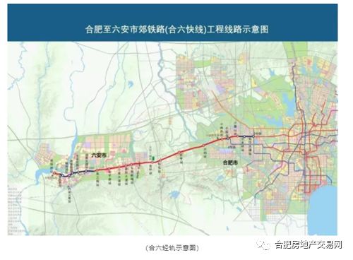 合肥小庙镇gdp_合肥小庙镇最新规划图(2)