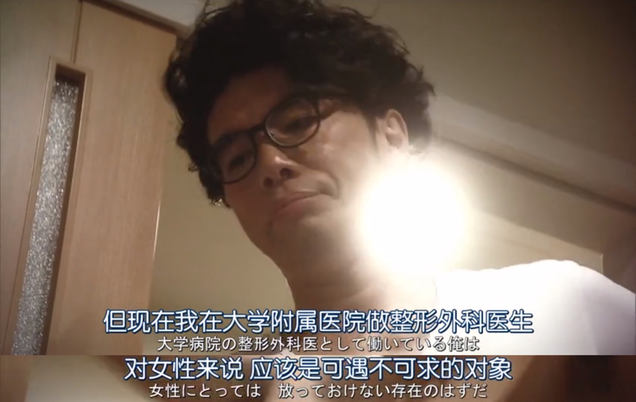 轮到你了!交换杀人之后,这个番外告诉你房门之内的秘密!