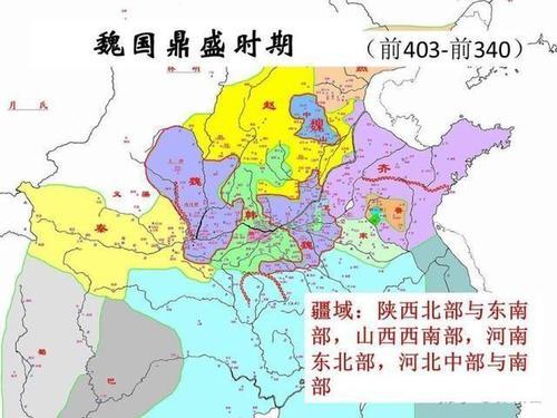 战国时期各国人口_春秋战国时期各国服饰