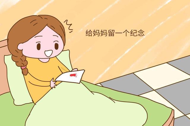                     为什么医院要保存新生儿“脚印”？医生不告诉，但家长要知道
