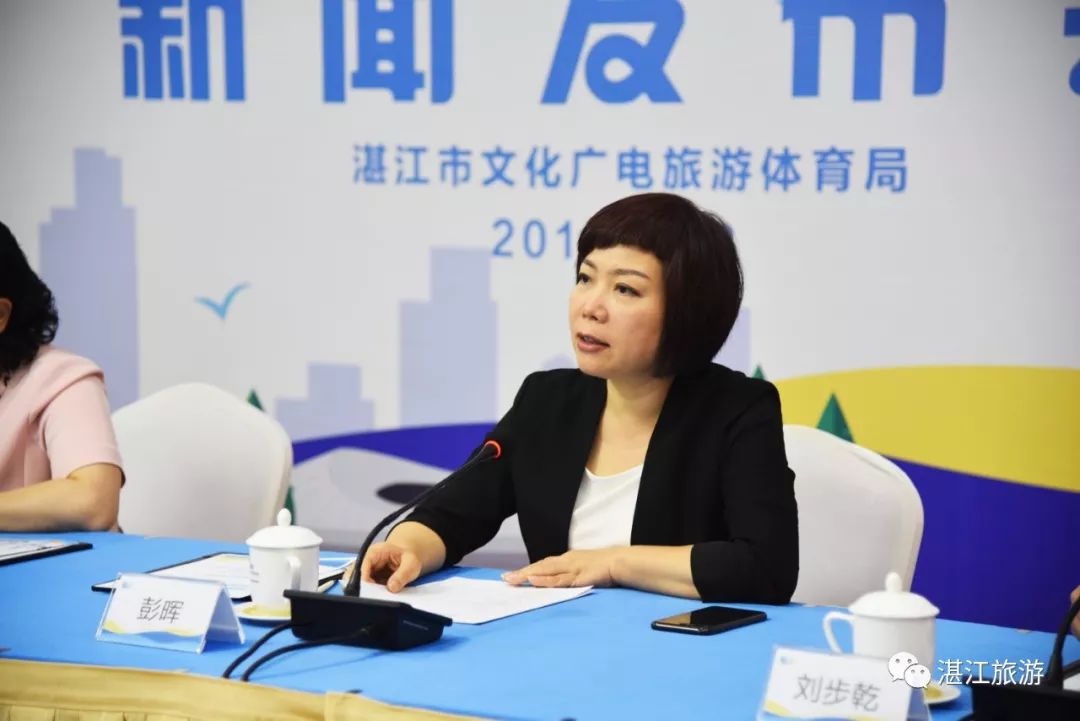 万名市民游湛江活动来了,你的旅费我买单!
