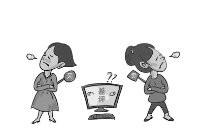 合理投诉却被全国指责！这到底是谁的错？