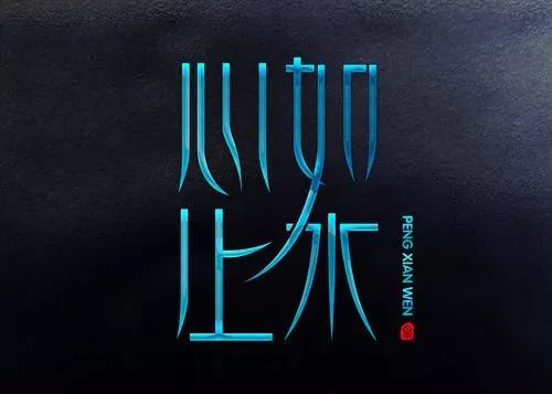衿ֹˮ