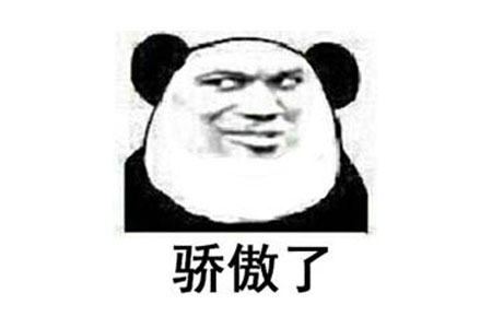 昆明三本排名2020_昆明航空-2020年公费飞行学员招聘-昆明站(3月底-4月初