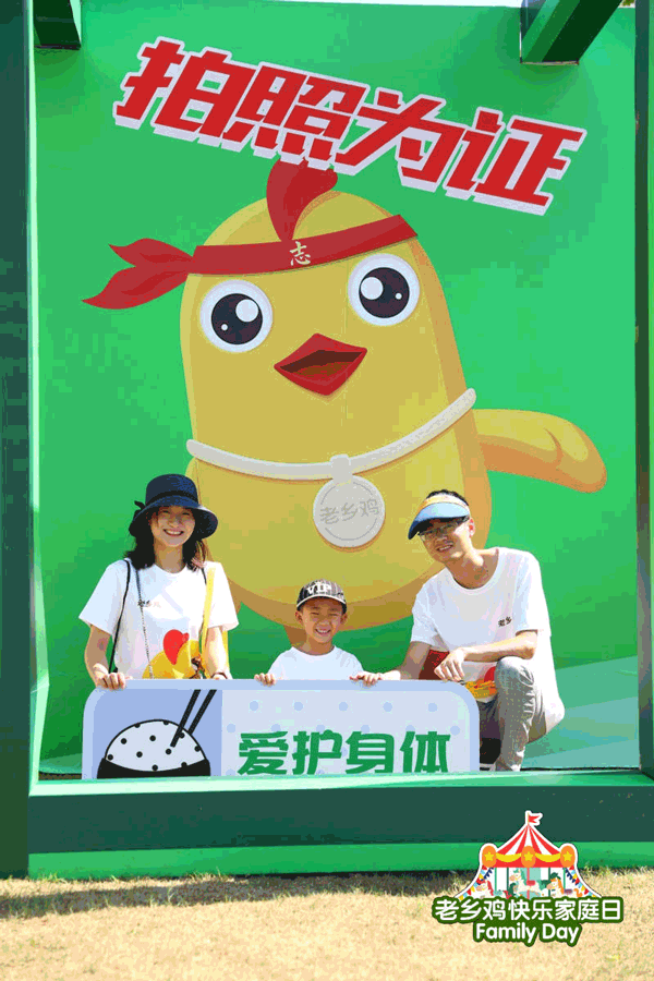 全城的宝宝们都来了!今天合肥这场活动彻底刷屏!