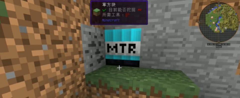 我的世界抗爆炸排行_《我的世界》各材质方块抗炸图文测试对比我的世界方块抗炸性
