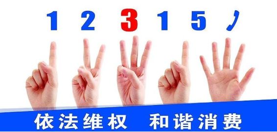 36878aa2c8544dfb95fb835798c98837.jpeg