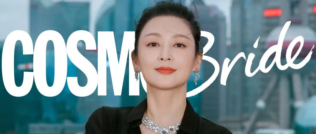 50岁的陈红美哭网友,今年上海电影节的气质女星还有哪些?