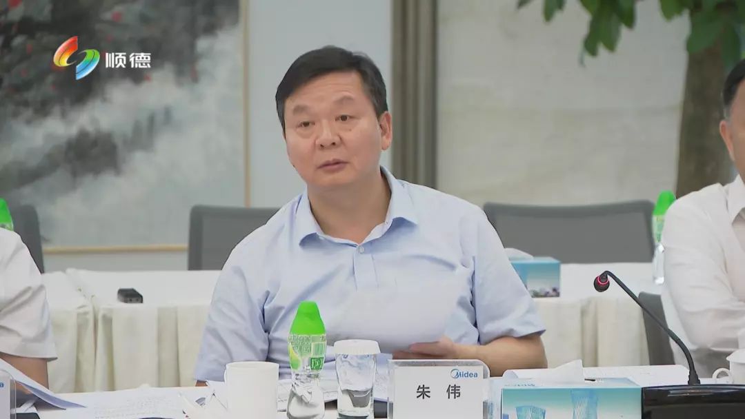 朱伟到顺德调研稳增长工作