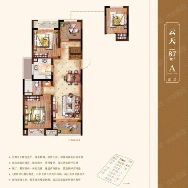 2020年嘉兴市平湖gdp_嘉兴市平湖区龙吟花苑