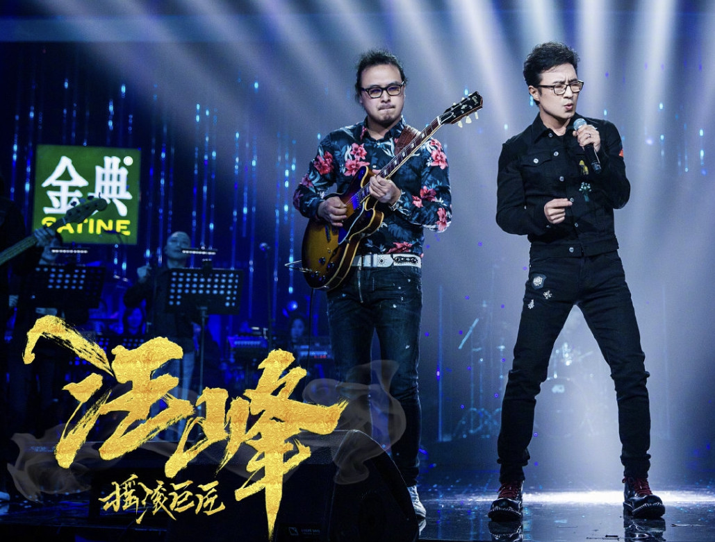 歌手第十二期排名_歌手云朵图片(2)